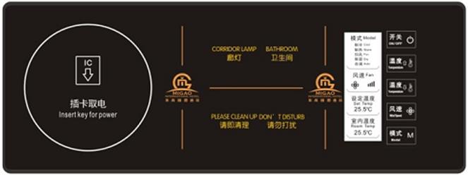 米高系列 (2).jpg