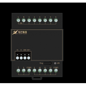 酒店客控系統(tǒng)12路開關(guān)輸出模塊