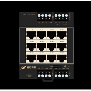 酒店客控系統(tǒng)多功能主機(jī)