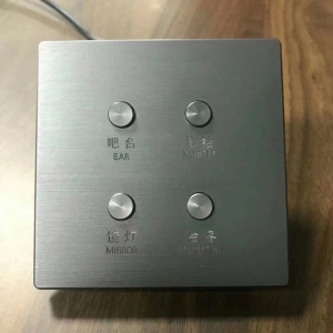 酒店客控系統(tǒng)單體按鍵開關(guān)