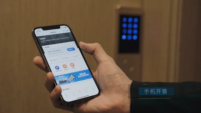 就在大家等待時(shí)，大部分酒店已向智慧酒店轉(zhuǎn)型(圖1)